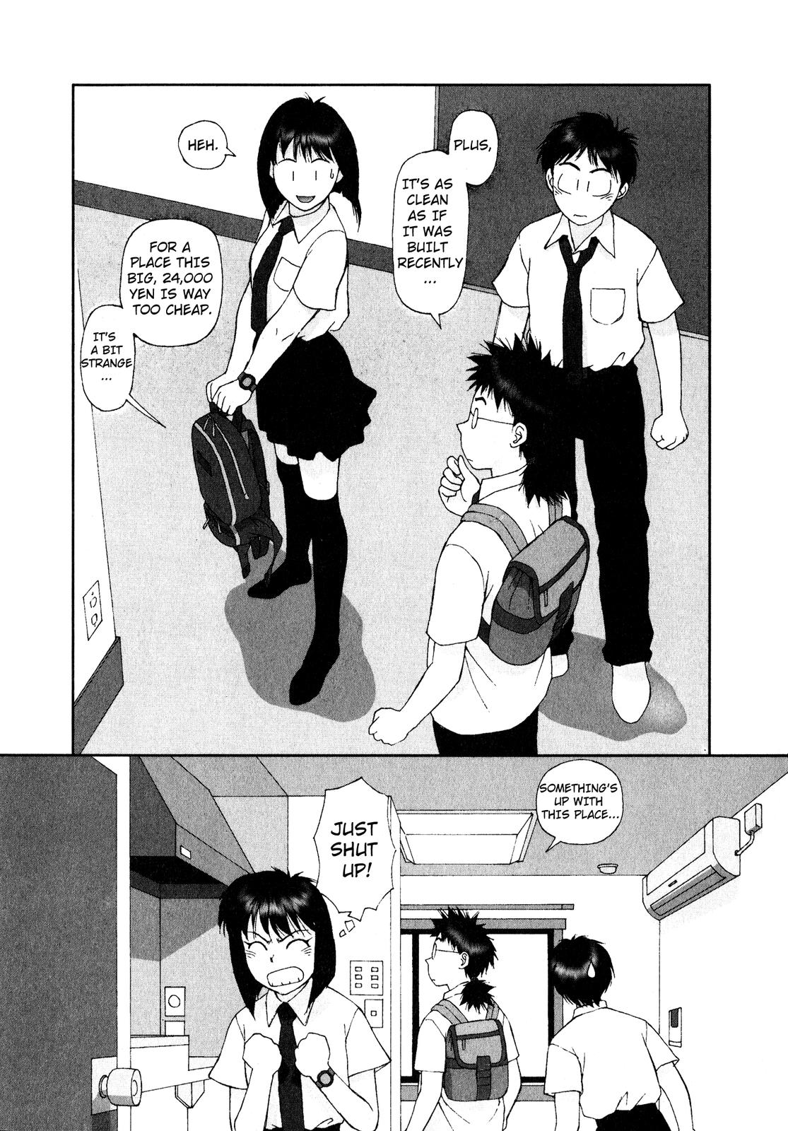 Kagome Kagome And Then We Met 第24页