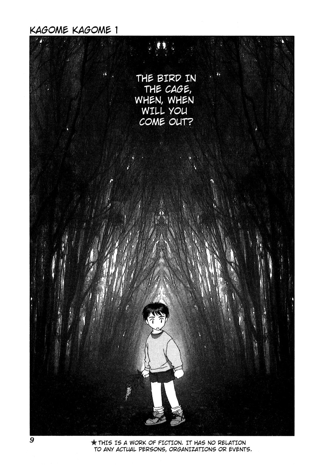 Kagome Kagome And Then We Met 第5页