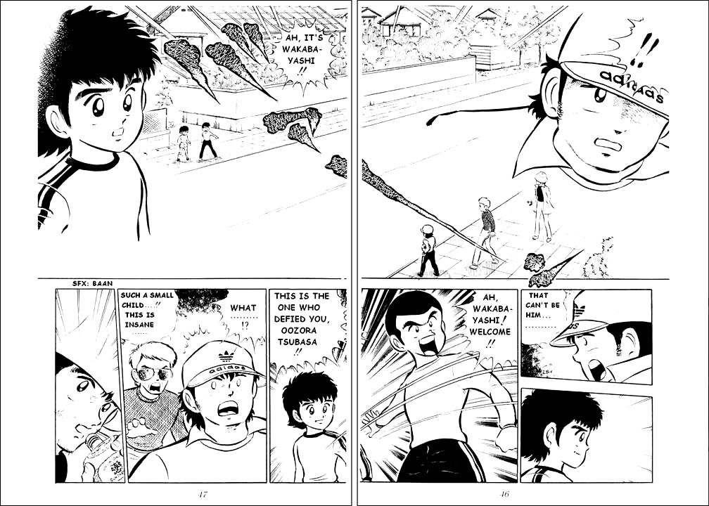 Captain Tsubasa Soar Toward The Great Sky! 第39页