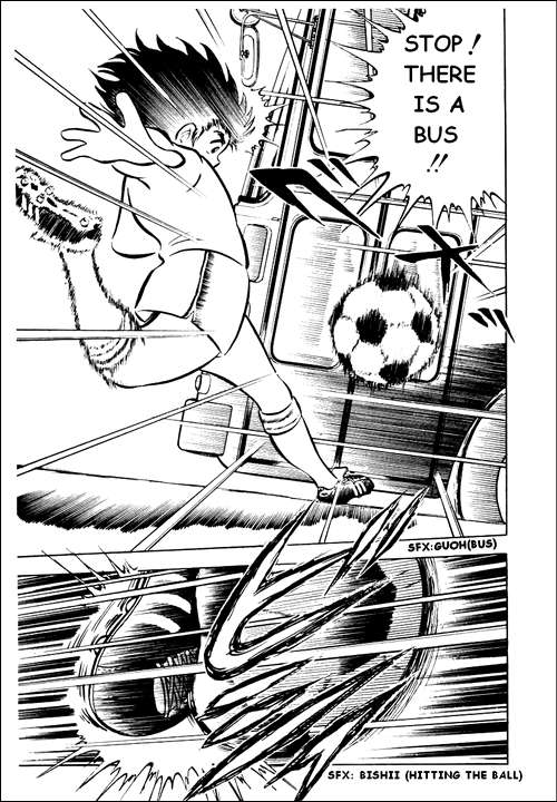 Captain Tsubasa Soar Toward The Great Sky! 第43页