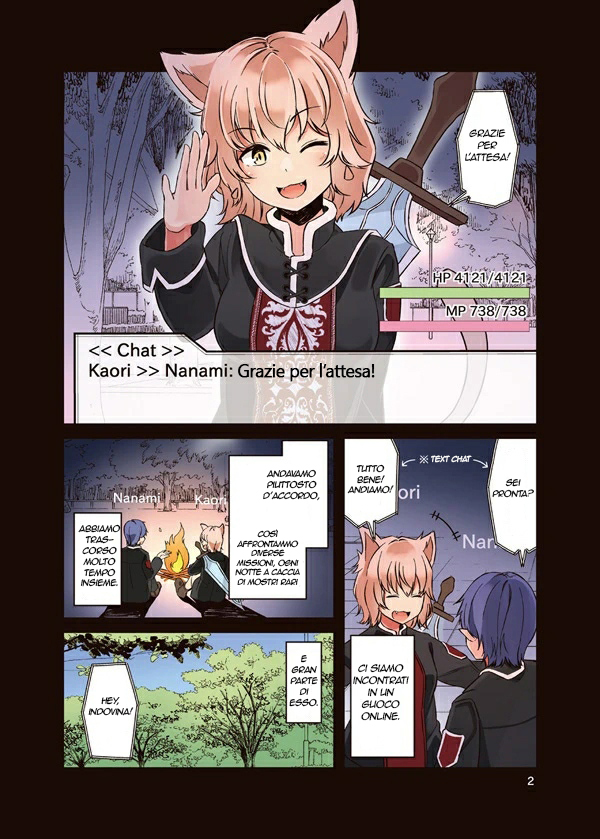 Real mo Tama ni wa Uso o Tsuku A volte, anche la realtà racconta bugie ( Comiket 94 ) 第3页