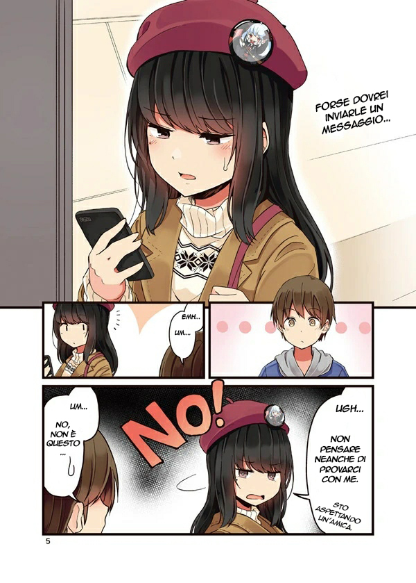 Real mo Tama ni wa Uso o Tsuku A volte, anche la realtà racconta bugie ( Comiket 94 ) 第6页