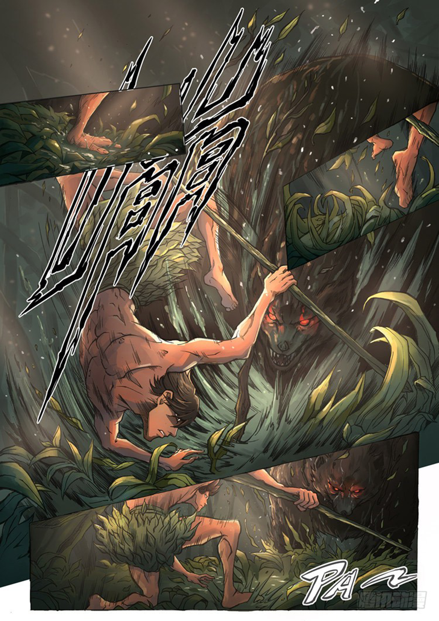 Táng yín zài yì jiè Back to the Ancient World 第11页