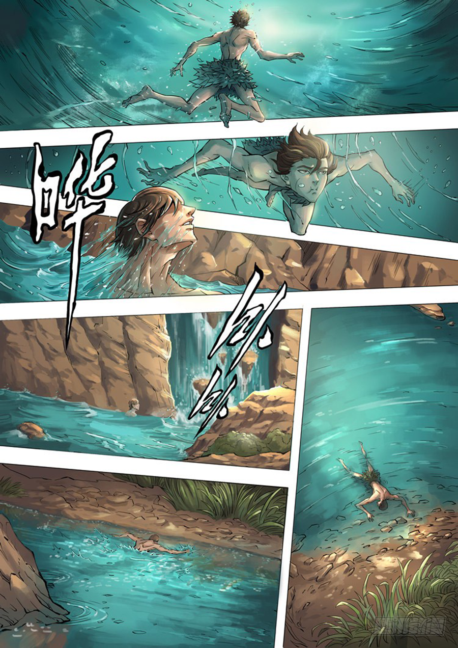 Táng yín zài yì jiè Back to the Ancient World 第24页