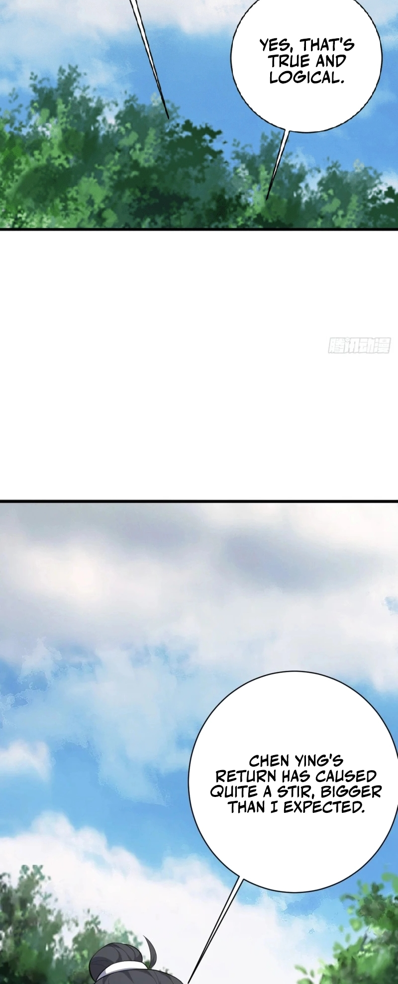 I Stayed at Home for a Century, When I Emerged I Was Invincible Ch. 182 第26页