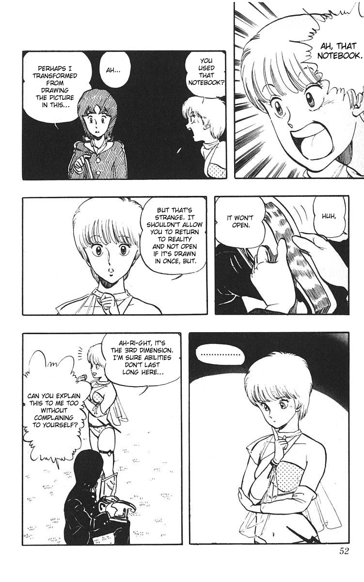 Wing-Man Eyewitness! 第16页