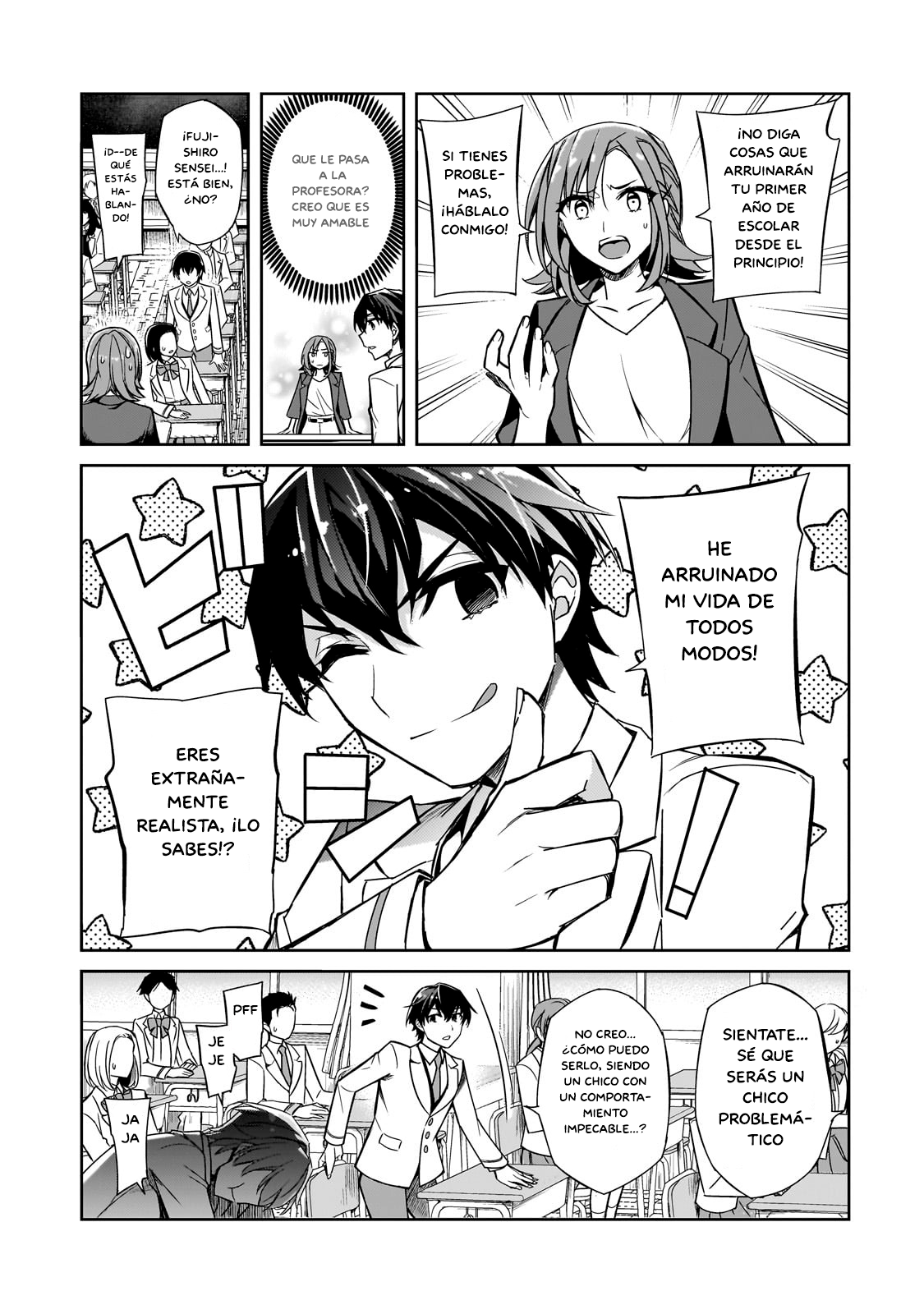 Ore ni Trauma wo Ataeta Joshi-tachi ga Chirachira Mitekuru kedo, Zannen desuga Teokure desu Dejaré la escuela 第11页
