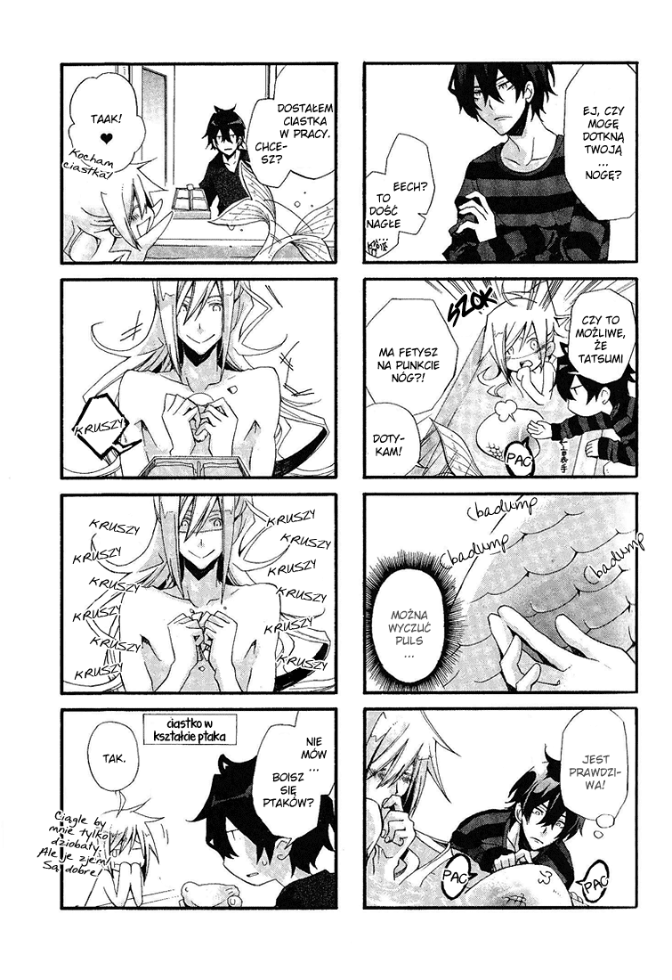 Orenchi no Furo Jijou Vol. 1 Ch. 1 第11页