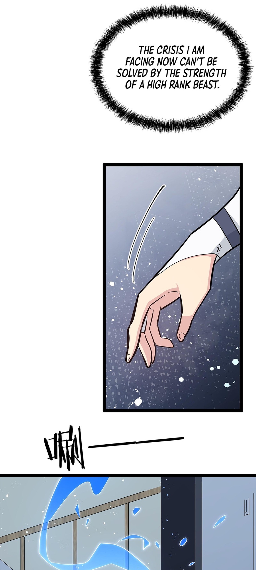 I Look Too Much Like the Boss and the World Actually Believes It Ch. 4 第40页