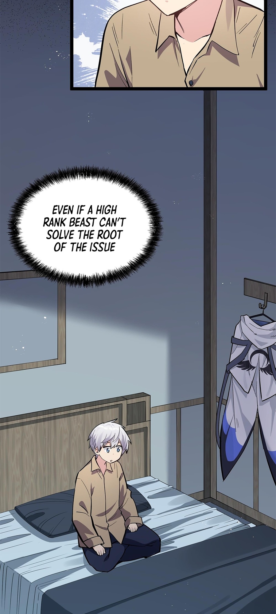 I Look Too Much Like the Boss and the World Actually Believes It Ch. 4 第47页