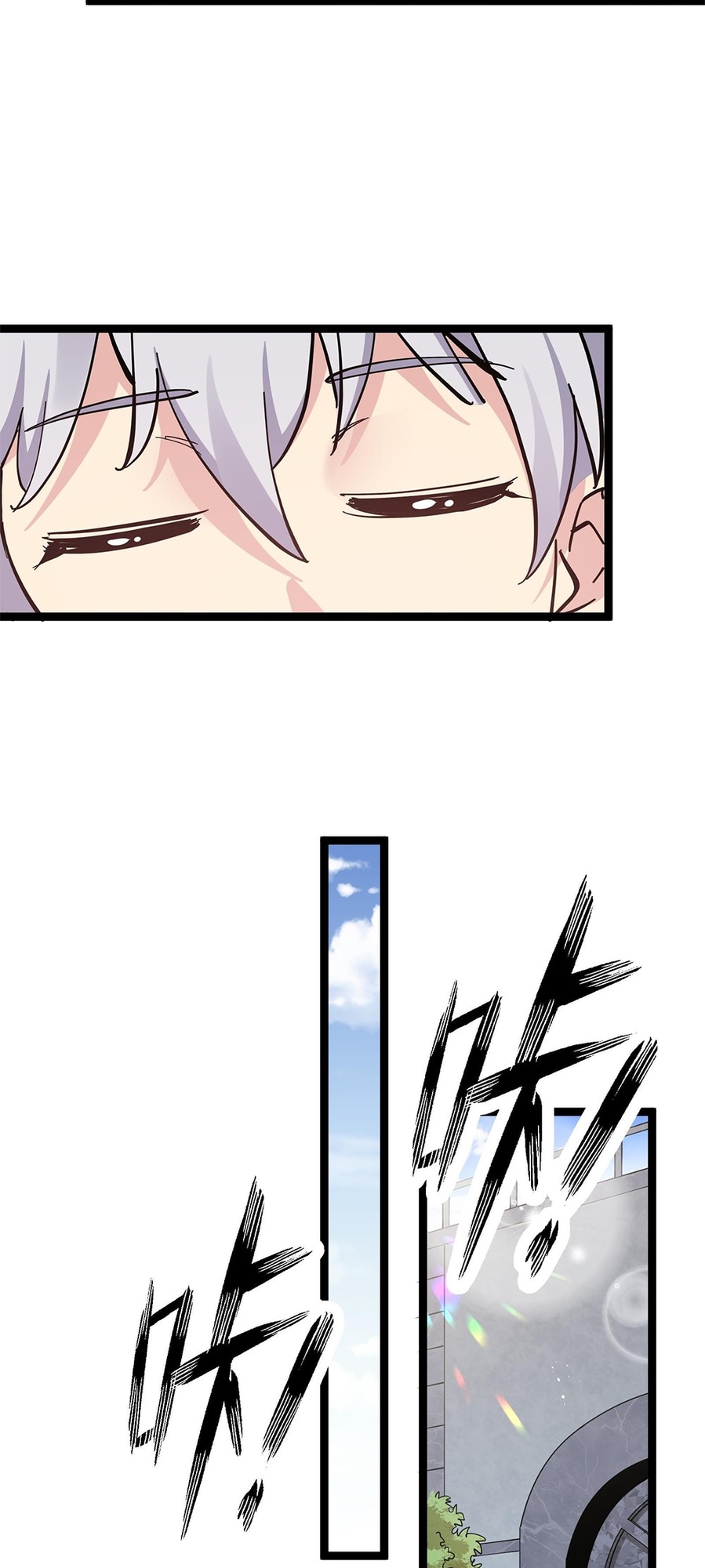 I Look Too Much Like the Boss and the World Actually Believes It Ch. 4 第55页