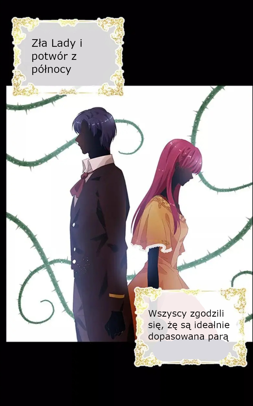 A Villainess No More prolog 第20页