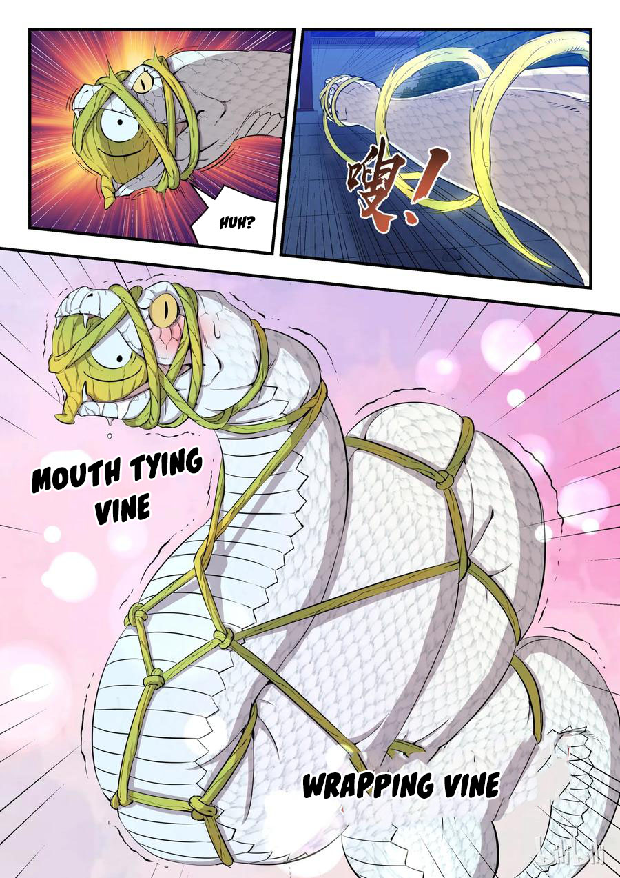 Kūn Tūn Tiānxià Ch. 2 第7页