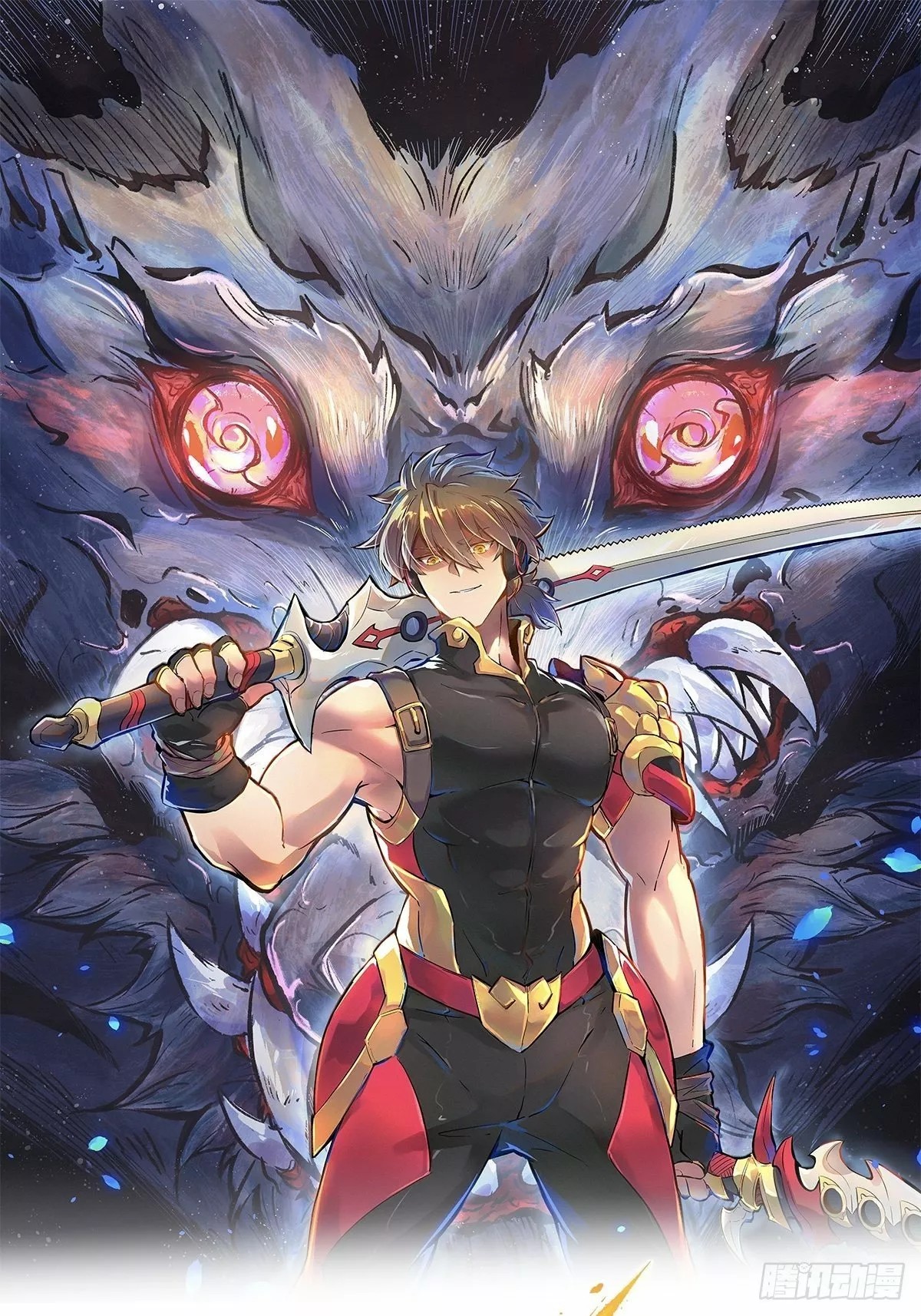 Dìqiú Rén Shízài Tài Xiōngměng Le Ch. 5 第2页