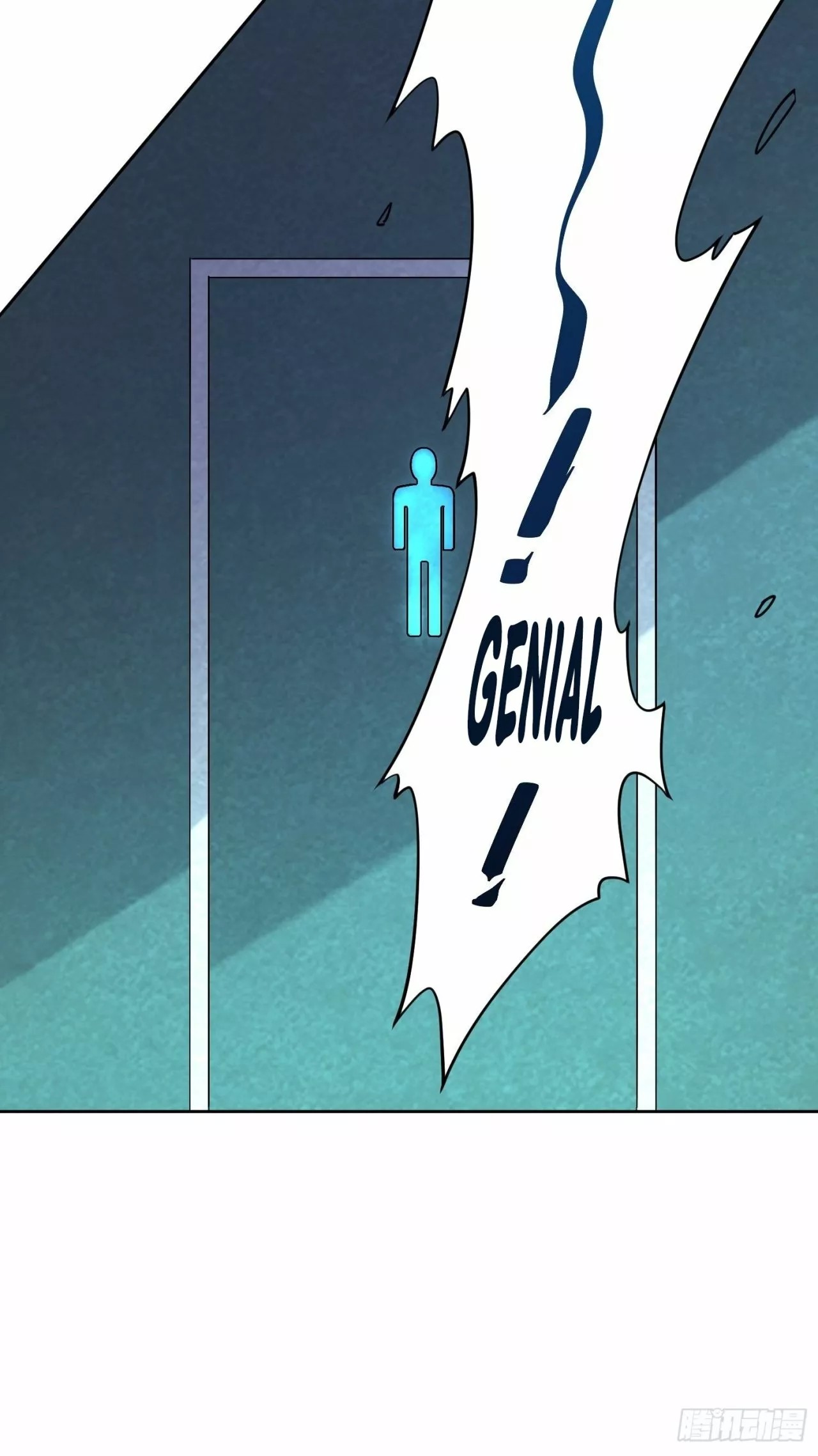 Dìqiú Rén Shízài Tài Xiōngměng Le Ch. 5 第12页