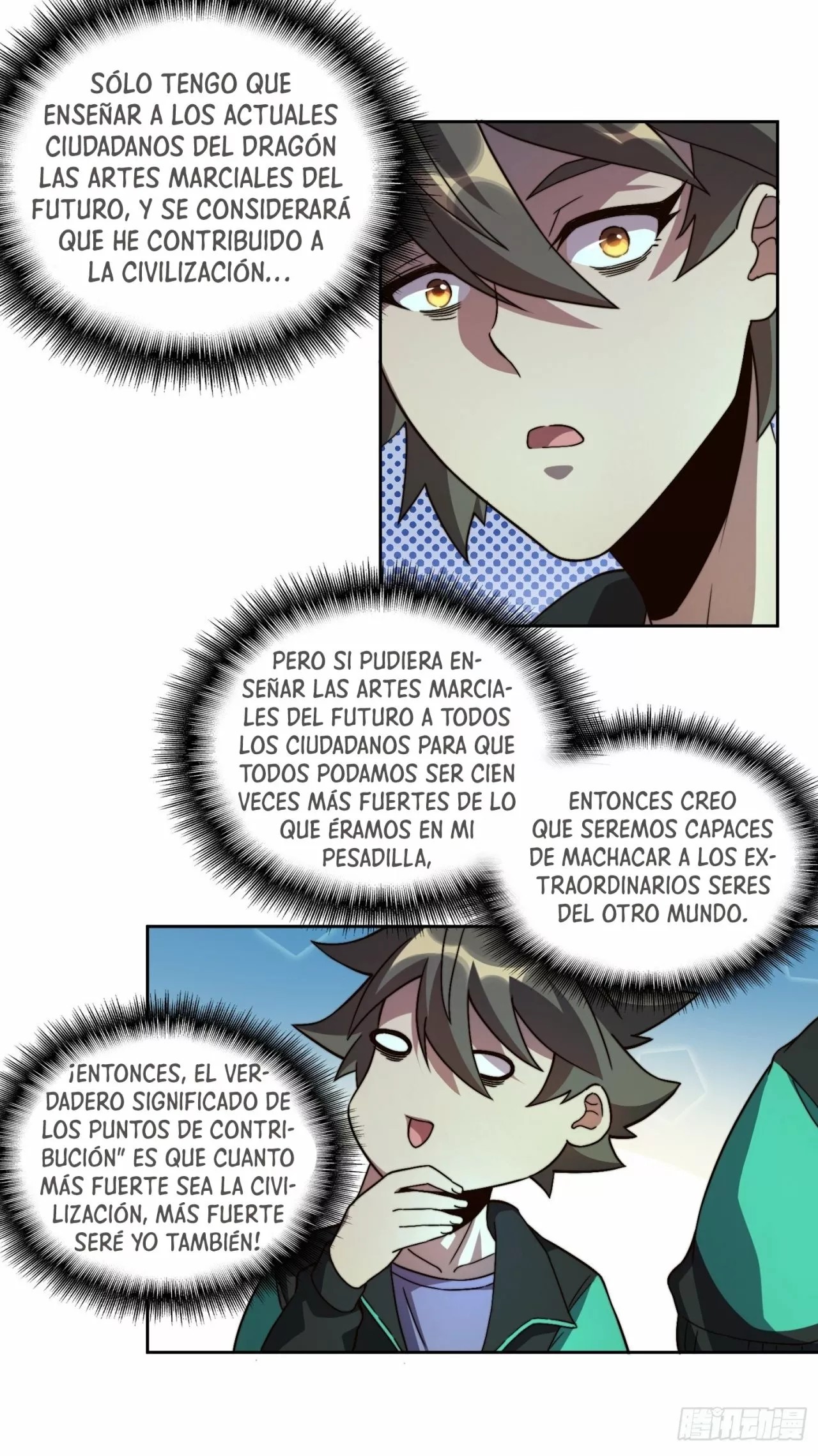 Dìqiú Rén Shízài Tài Xiōngměng Le Ch. 5 第15页