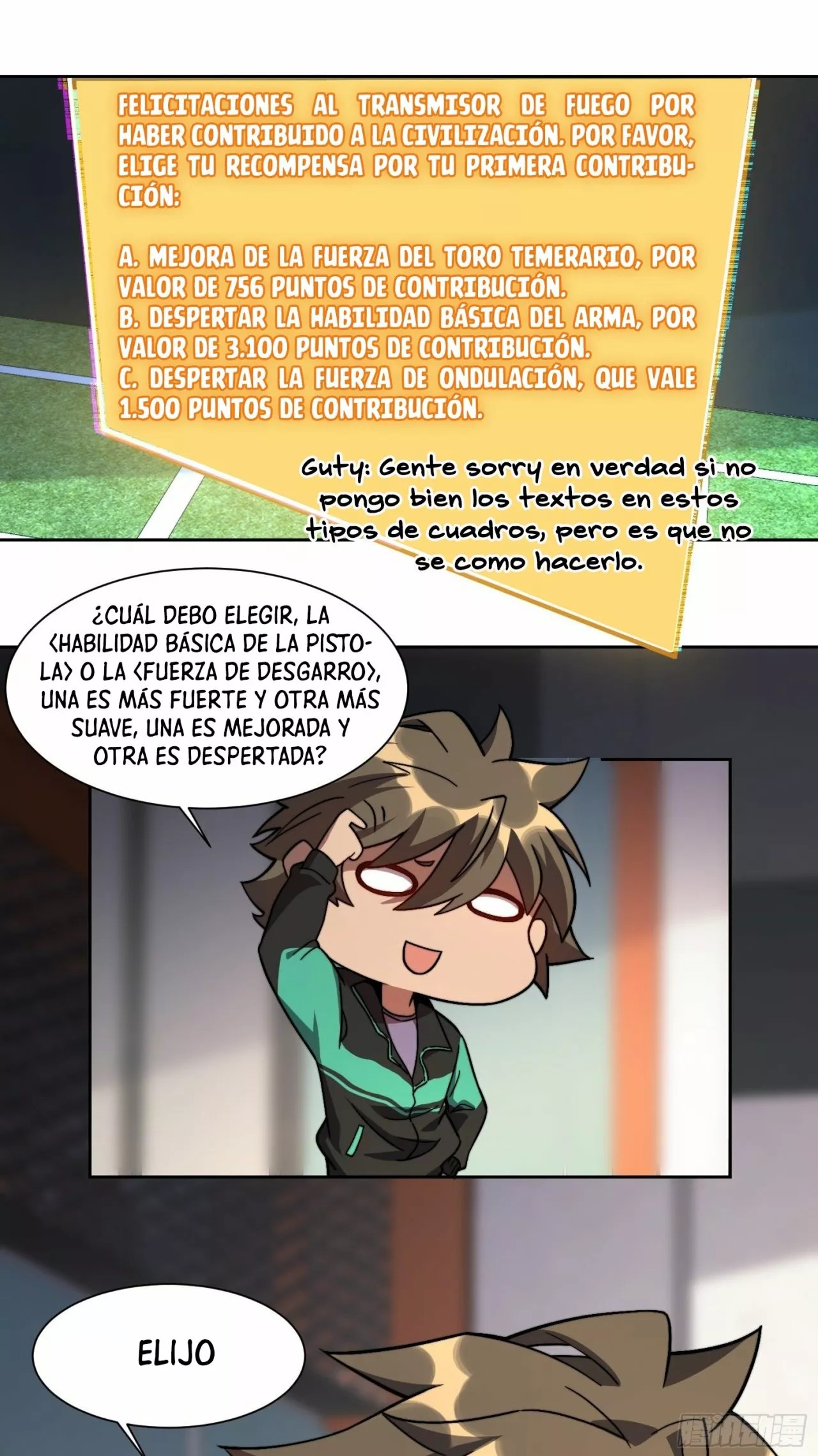 Dìqiú Rén Shízài Tài Xiōngměng Le Ch. 5 第16页