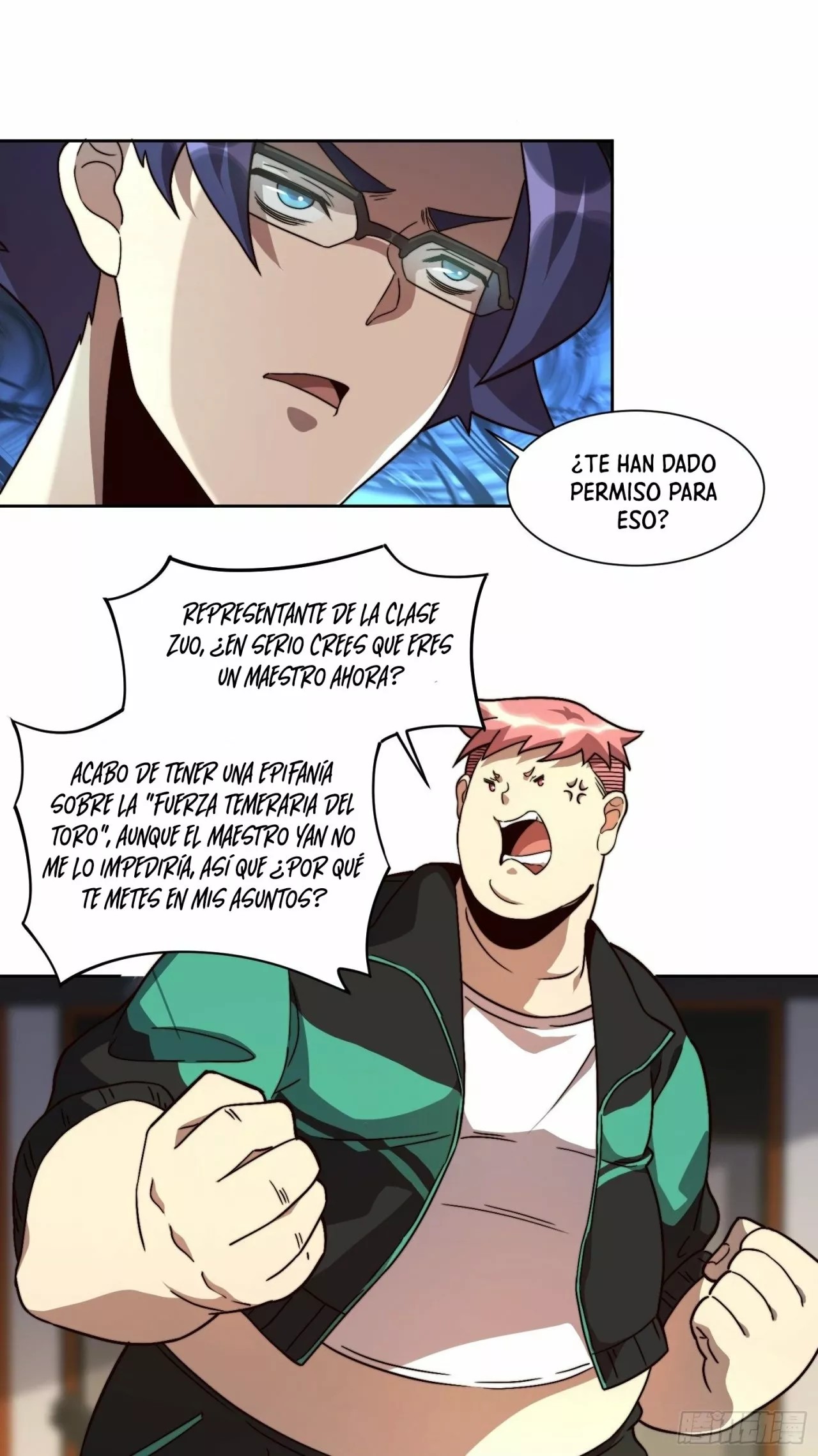 Dìqiú Rén Shízài Tài Xiōngměng Le Ch. 5 第25页