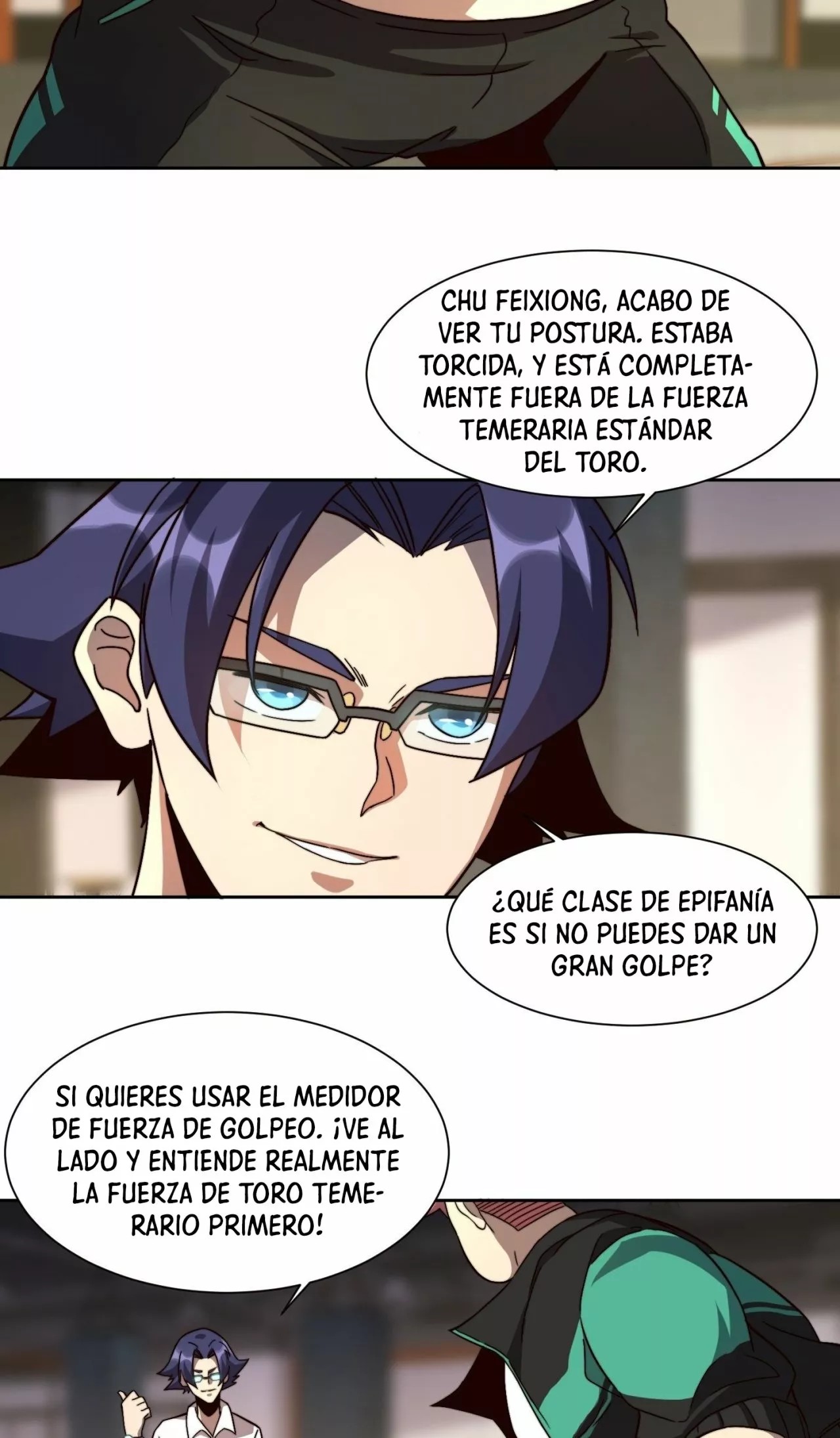 Dìqiú Rén Shízài Tài Xiōngměng Le Ch. 5 第26页