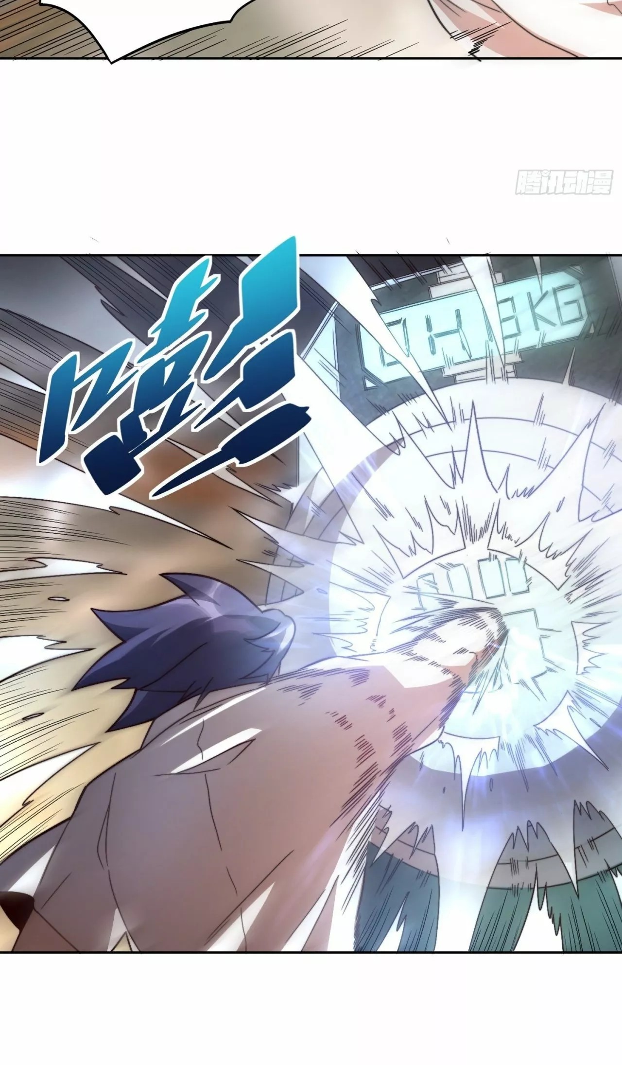 Dìqiú Rén Shízài Tài Xiōngměng Le Ch. 5 第31页