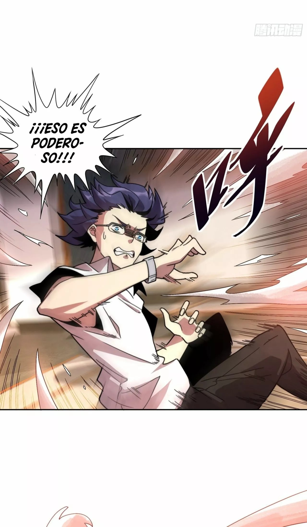 Dìqiú Rén Shízài Tài Xiōngměng Le Ch. 5 第43页