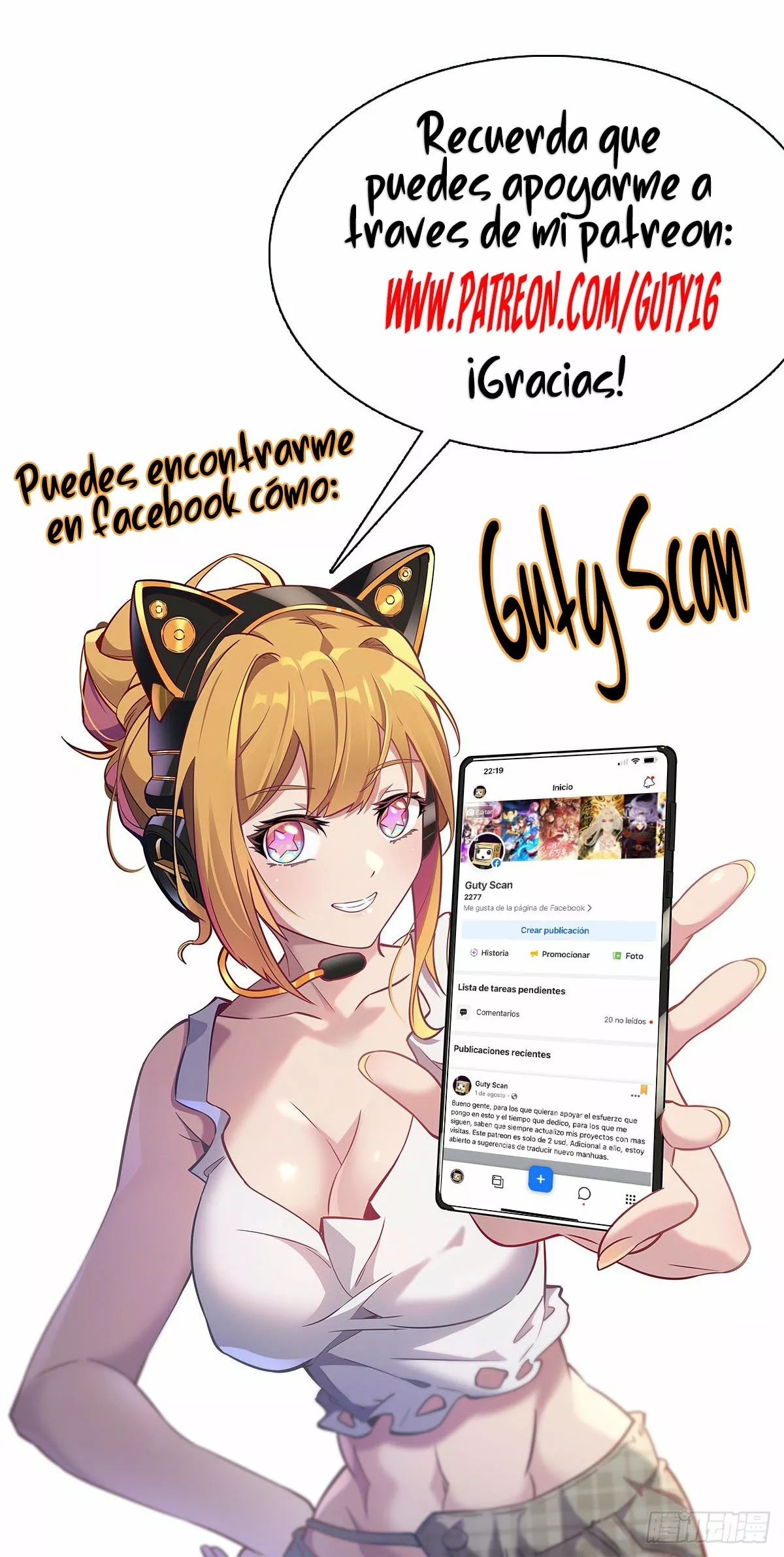 Dìqiú Rén Shízài Tài Xiōngměng Le Ch. 5 第46页