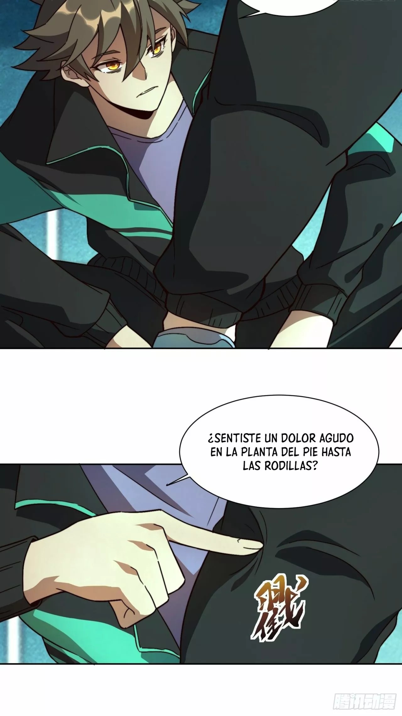 Dìqiú Rén Shízài Tài Xiōngměng Le Ch. 5 第6页