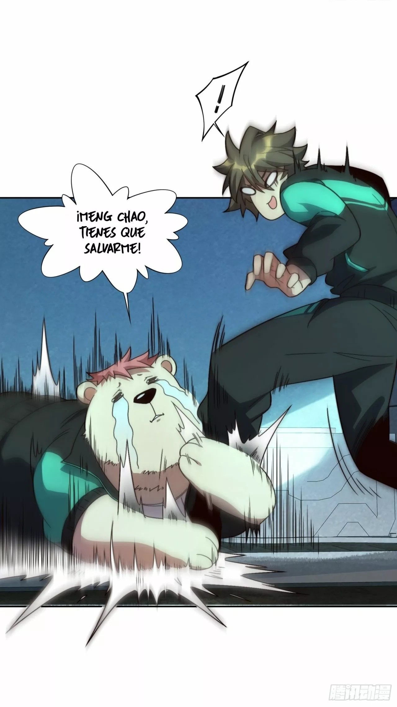 Dìqiú Rén Shízài Tài Xiōngměng Le Ch. 5 第9页