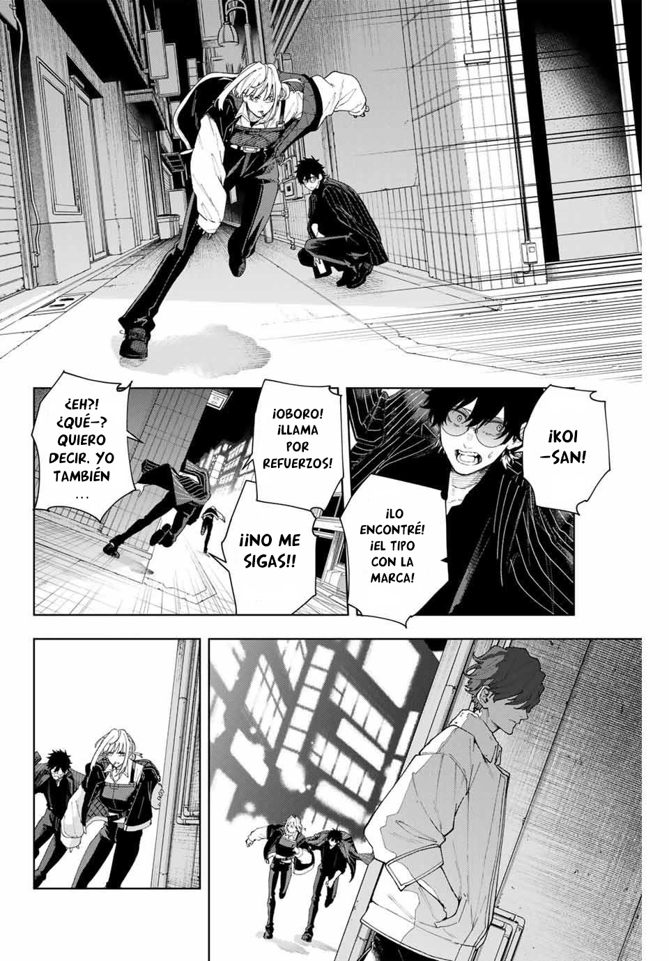K-9: Keishichou Kouanbu Kouan Dai-9 Ka Inou Taisaku-gakari Querido tú 第36页