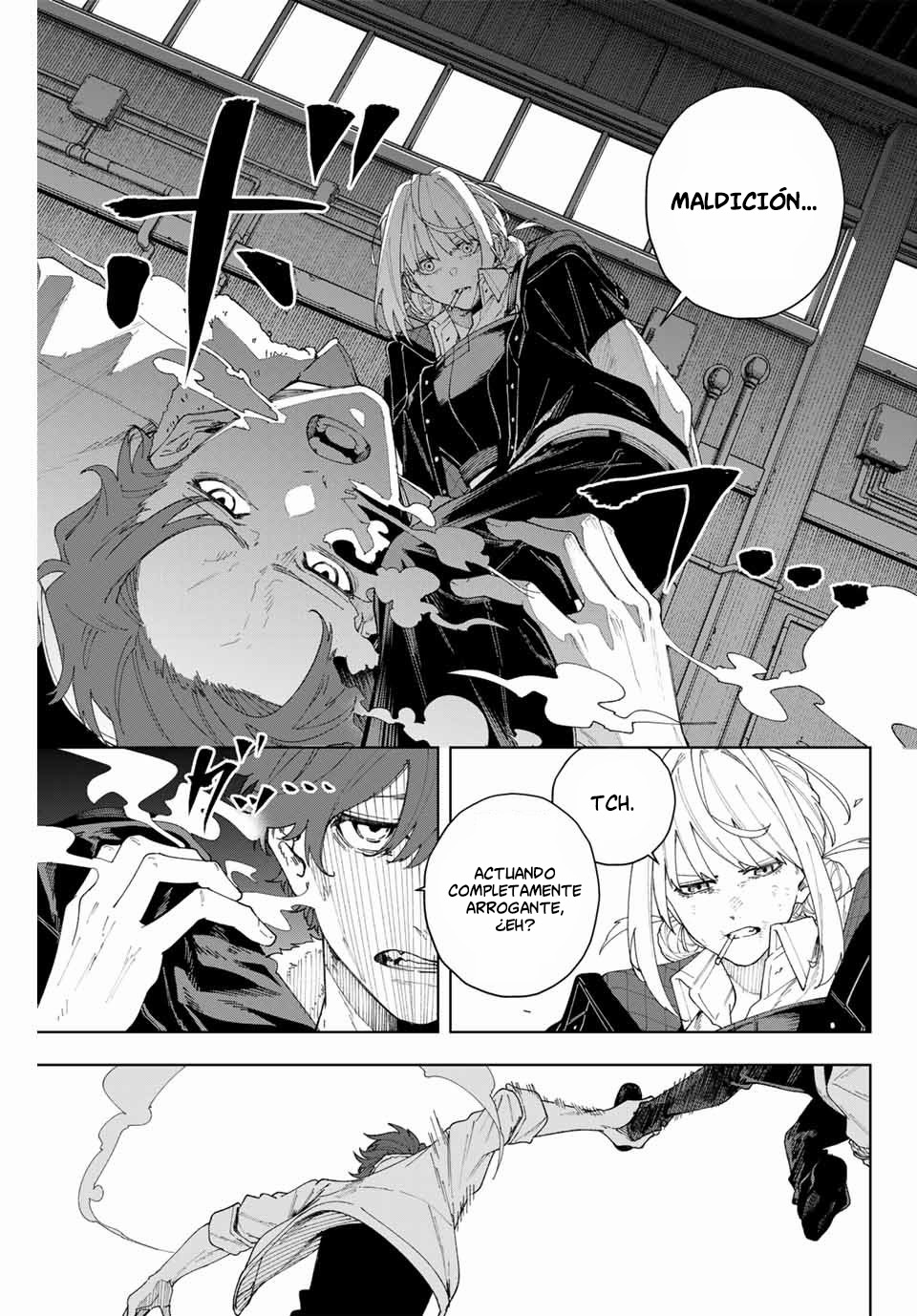 K-9: Keishichou Kouanbu Kouan Dai-9 Ka Inou Taisaku-gakari Querido tú 第47页