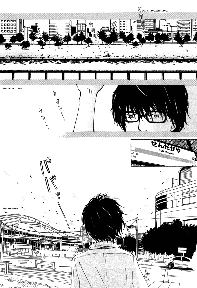 March Comes in Like a Lion Kiriyama Rei 第14页
