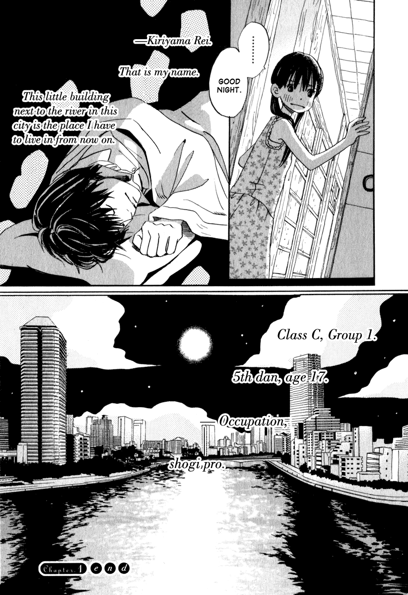 March Comes in Like a Lion Kiriyama Rei 第37页