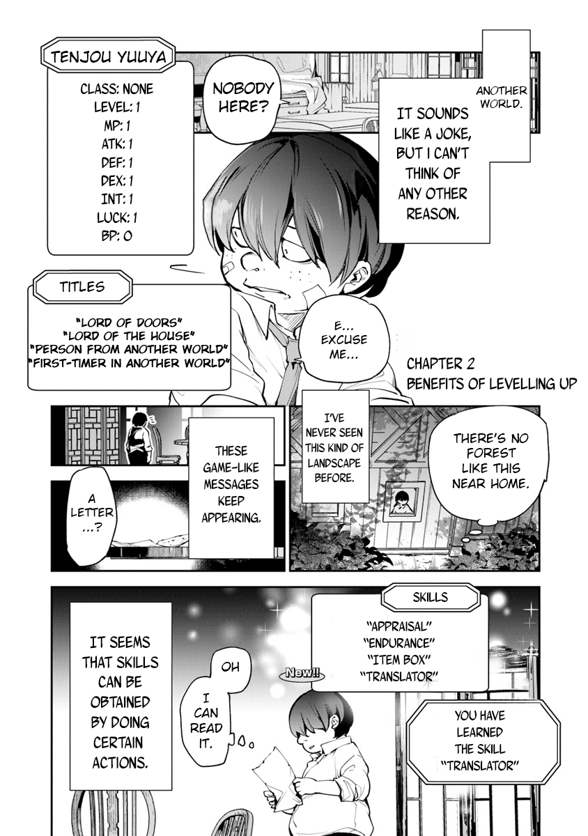 Isekai de Cheat Skill o Te ni Shita Ore wa, Genjitsu Sekai o mo Musou Suru: Level Up wa Jinsei o Kaeta The Benefits Of Leveling Up! 第2页