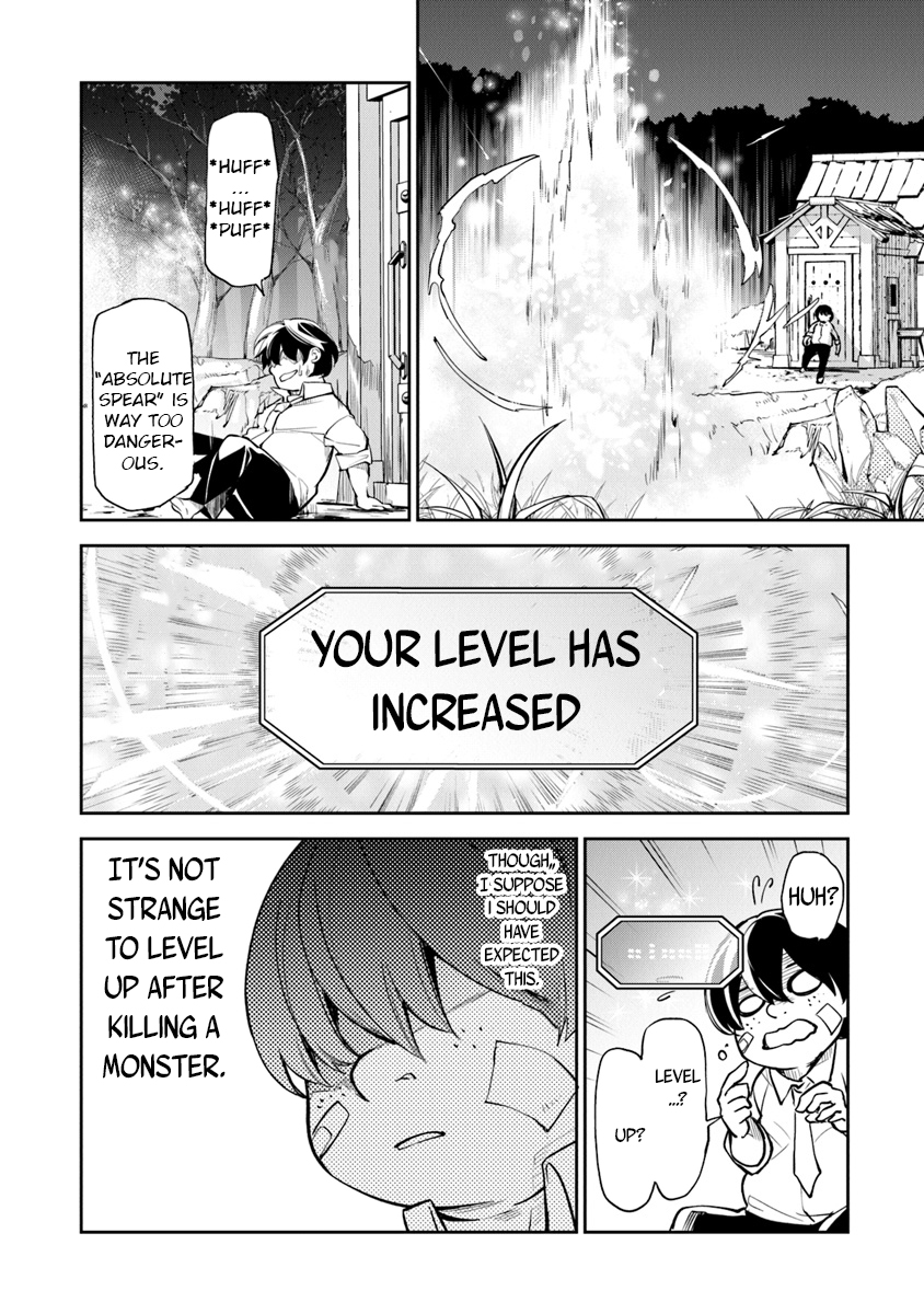 Isekai de Cheat Skill o Te ni Shita Ore wa, Genjitsu Sekai o mo Musou Suru: Level Up wa Jinsei o Kaeta The Benefits Of Leveling Up! 第13页