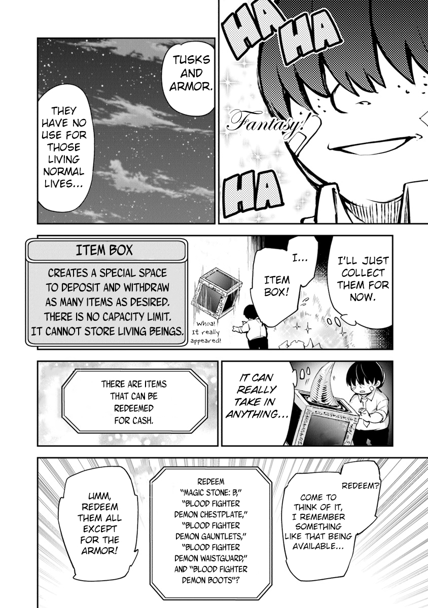 Isekai de Cheat Skill o Te ni Shita Ore wa, Genjitsu Sekai o mo Musou Suru: Level Up wa Jinsei o Kaeta The Benefits Of Leveling Up! 第17页