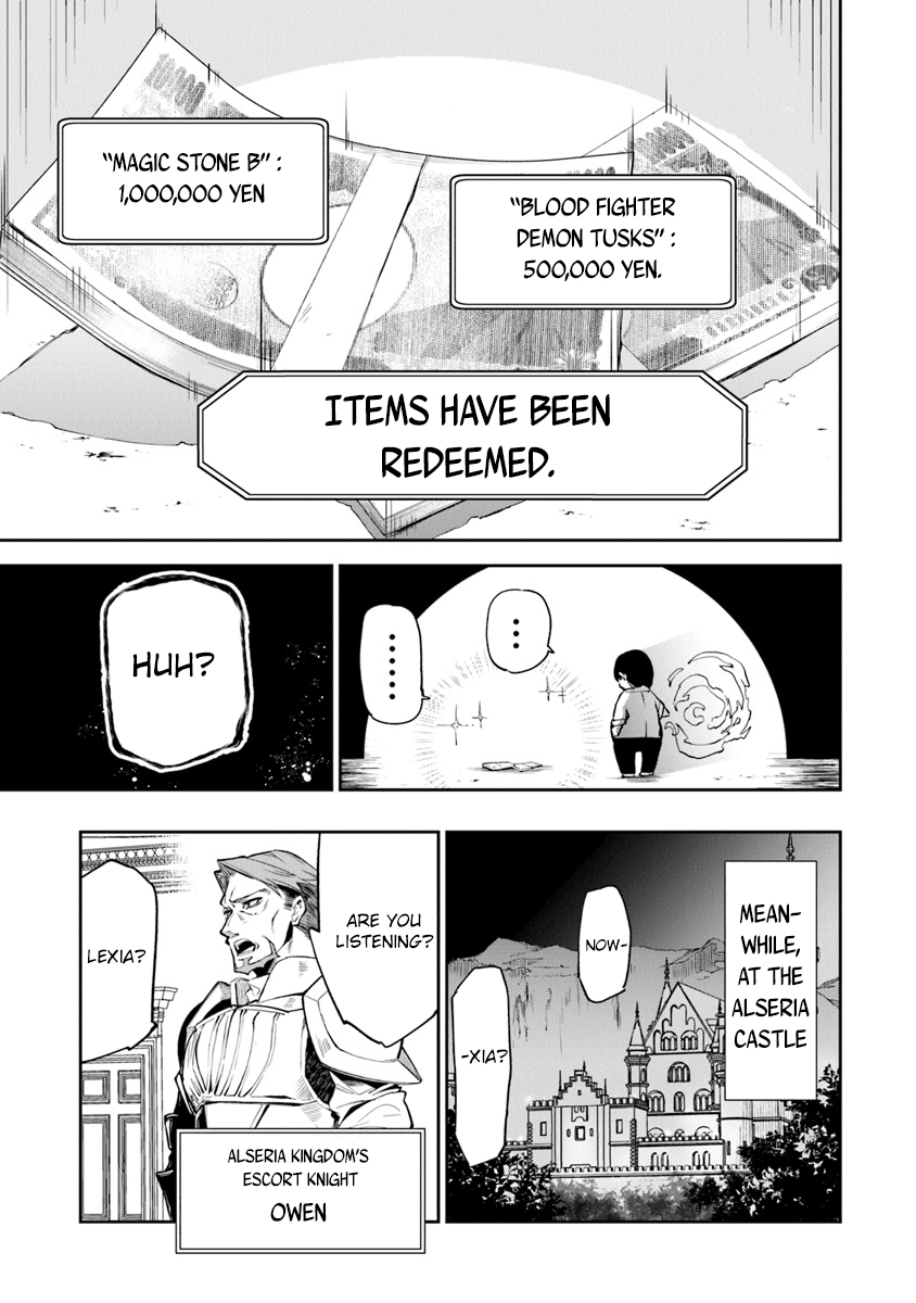 Isekai de Cheat Skill o Te ni Shita Ore wa, Genjitsu Sekai o mo Musou Suru: Level Up wa Jinsei o Kaeta The Benefits Of Leveling Up! 第18页