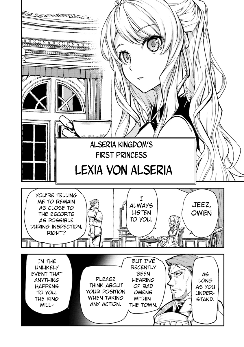 Isekai de Cheat Skill o Te ni Shita Ore wa, Genjitsu Sekai o mo Musou Suru: Level Up wa Jinsei o Kaeta The Benefits Of Leveling Up! 第19页