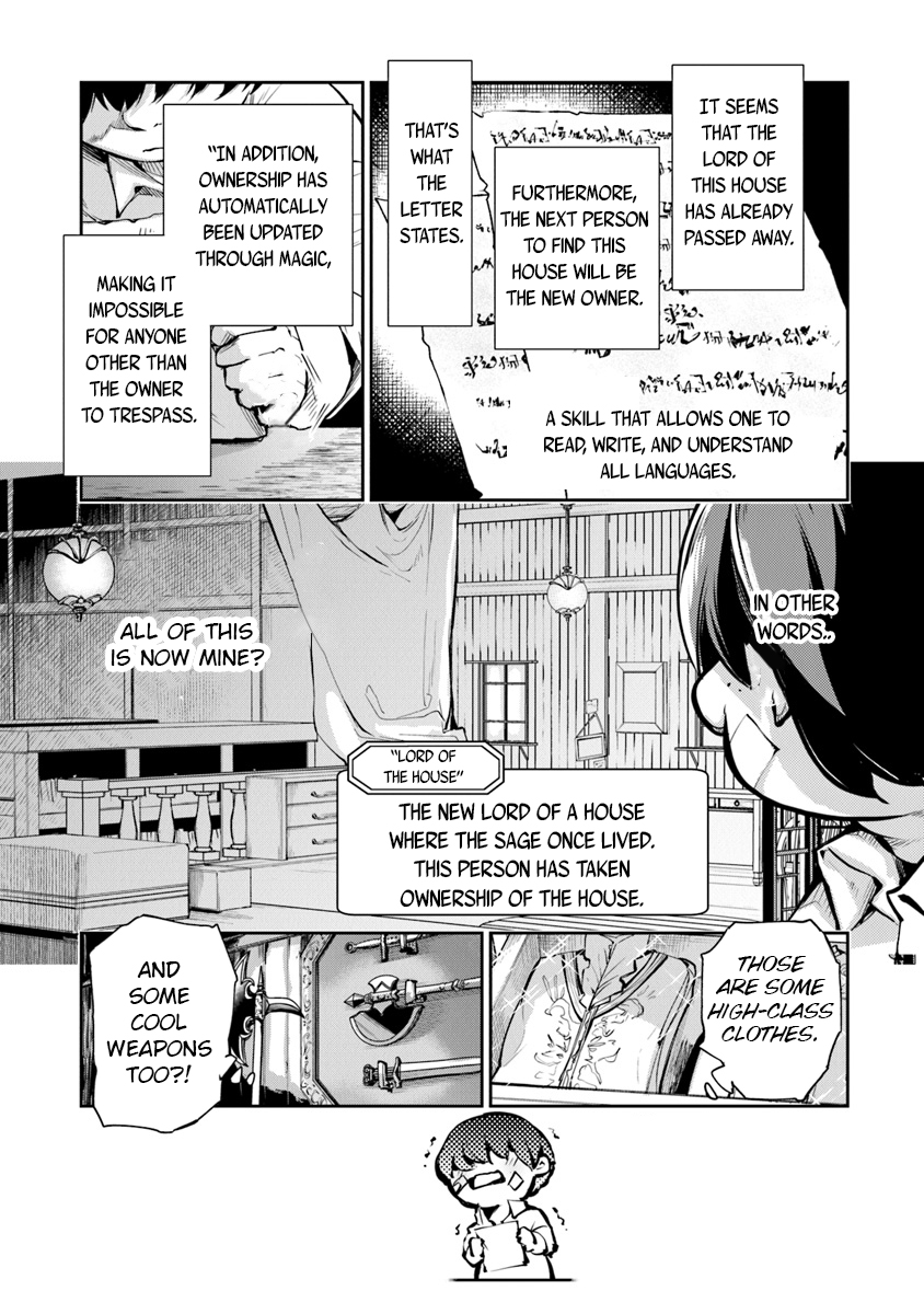 Isekai de Cheat Skill o Te ni Shita Ore wa, Genjitsu Sekai o mo Musou Suru: Level Up wa Jinsei o Kaeta The Benefits Of Leveling Up! 第3页