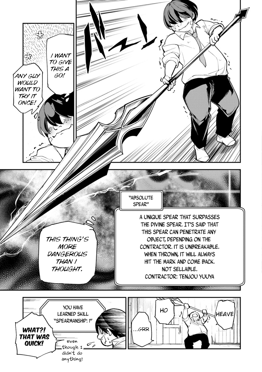 Isekai de Cheat Skill o Te ni Shita Ore wa, Genjitsu Sekai o mo Musou Suru: Level Up wa Jinsei o Kaeta The Benefits Of Leveling Up! 第4页
