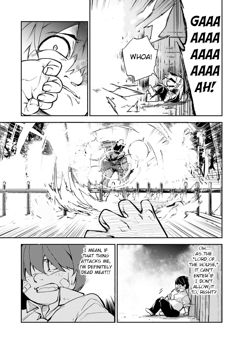 Isekai de Cheat Skill o Te ni Shita Ore wa, Genjitsu Sekai o mo Musou Suru: Level Up wa Jinsei o Kaeta The Benefits Of Leveling Up! 第8页