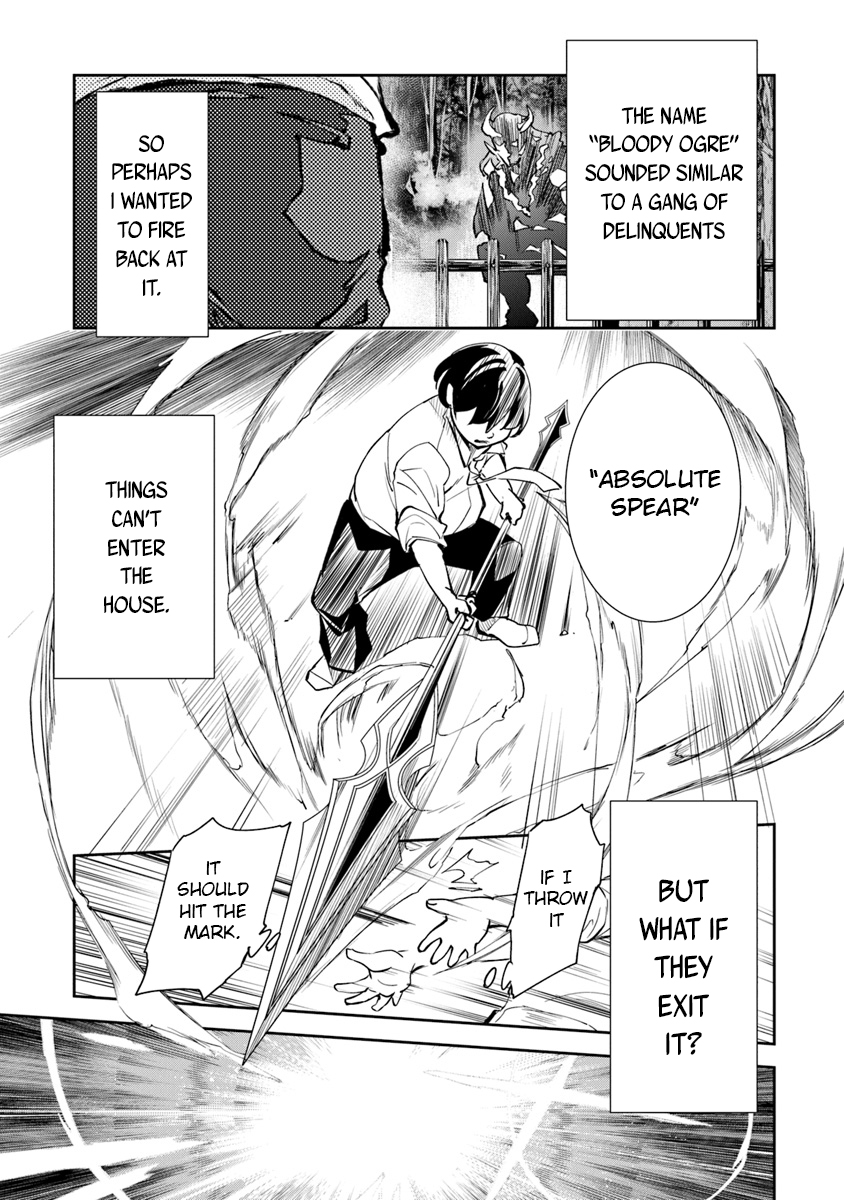 Isekai de Cheat Skill o Te ni Shita Ore wa, Genjitsu Sekai o mo Musou Suru: Level Up wa Jinsei o Kaeta The Benefits Of Leveling Up! 第10页