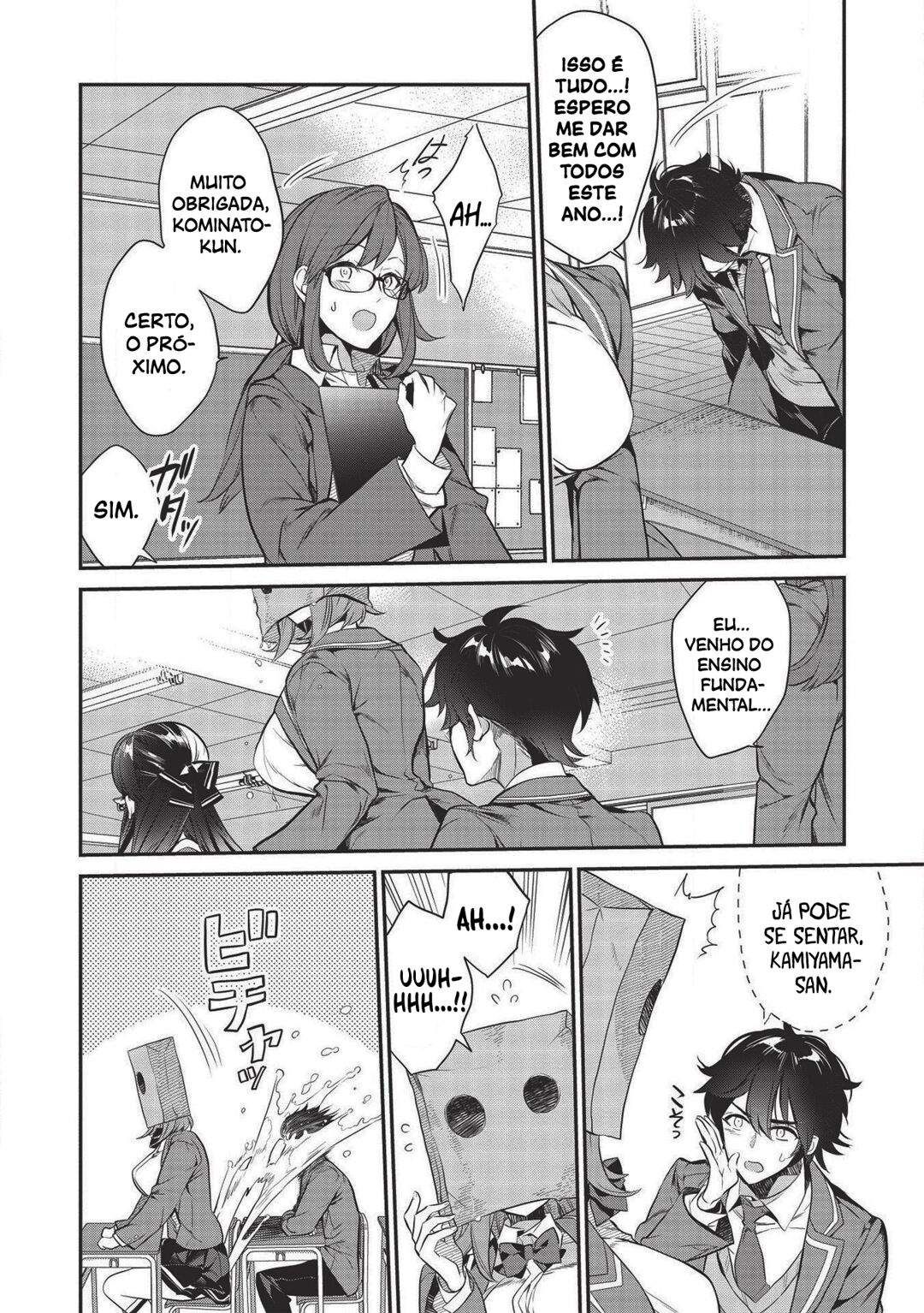 Kamiyama-san no Kamibukuro no Naka ni wa Saco 1: O Encontro Totalmente Inesperado com a Garota da Sacola de Papel. 第18页