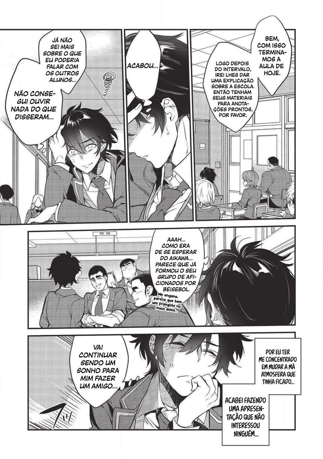 Kamiyama-san no Kamibukuro no Naka ni wa Saco 1: O Encontro Totalmente Inesperado com a Garota da Sacola de Papel. 第19页