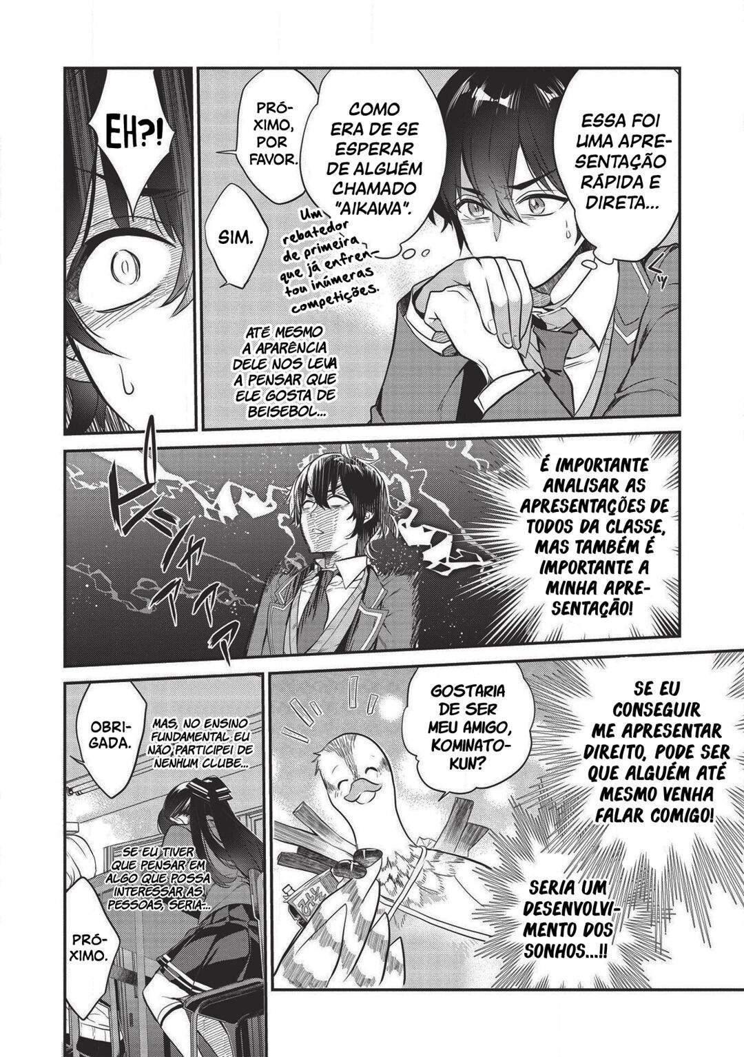 Kamiyama-san no Kamibukuro no Naka ni wa Saco 1: O Encontro Totalmente Inesperado com a Garota da Sacola de Papel. 第10页