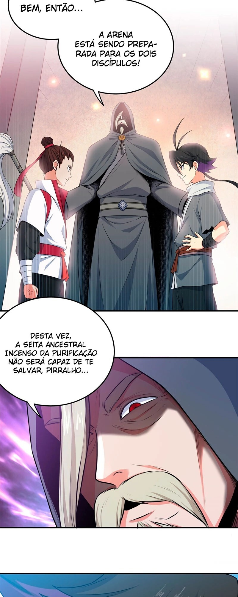 Emperor’s Domination Portão Demoníaco do Nono Santo 第13页