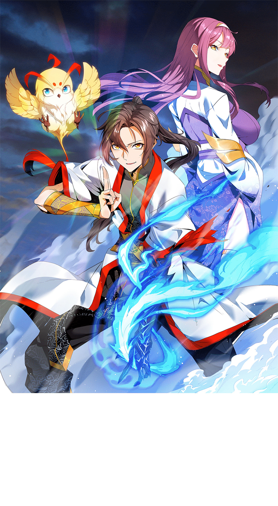 Eternal First God Ch. 3 第2页