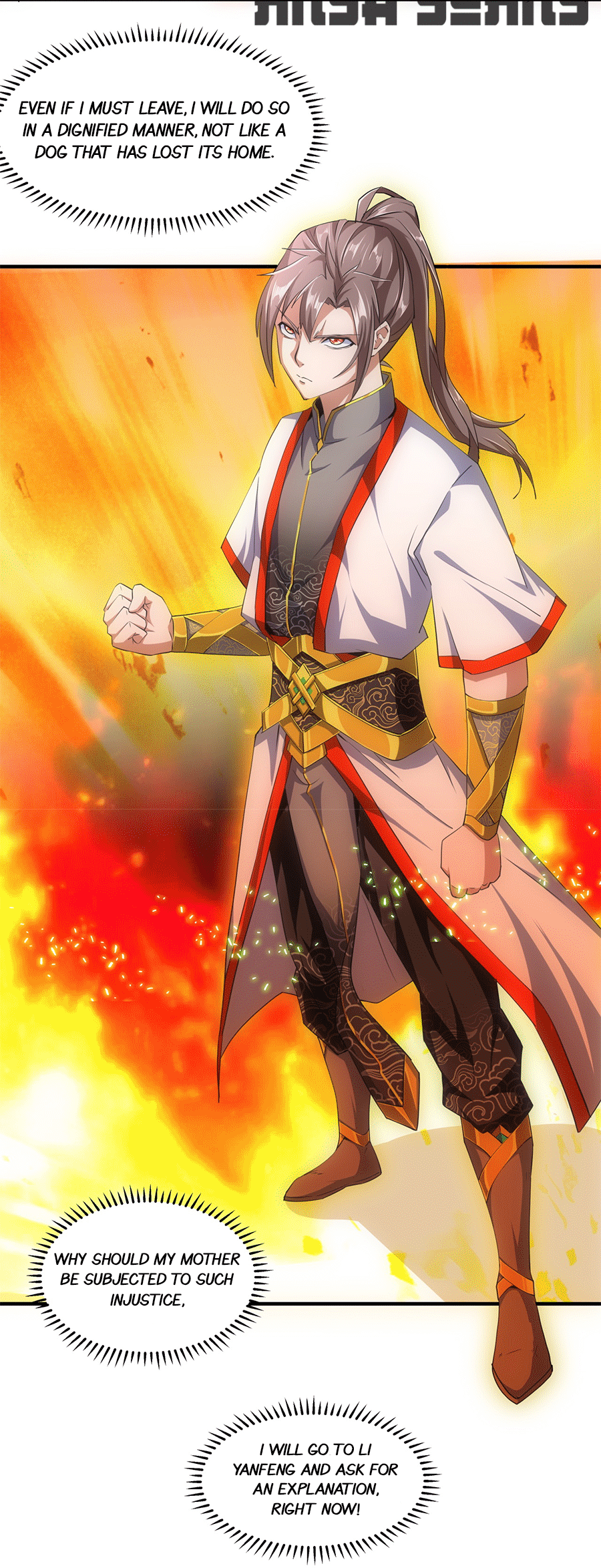 Eternal First God Ch. 3 第16页