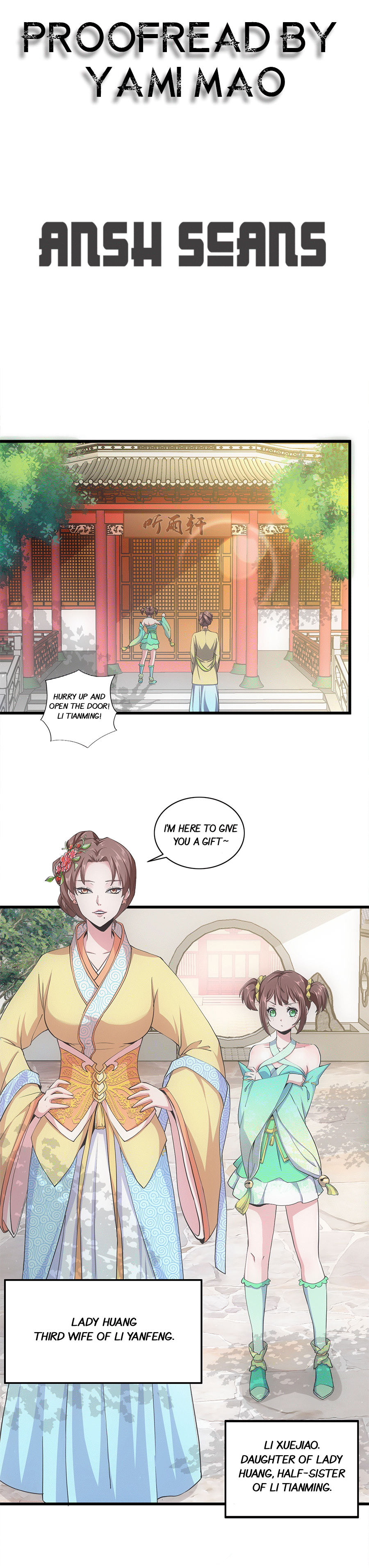 Eternal First God Ch. 3 第3页