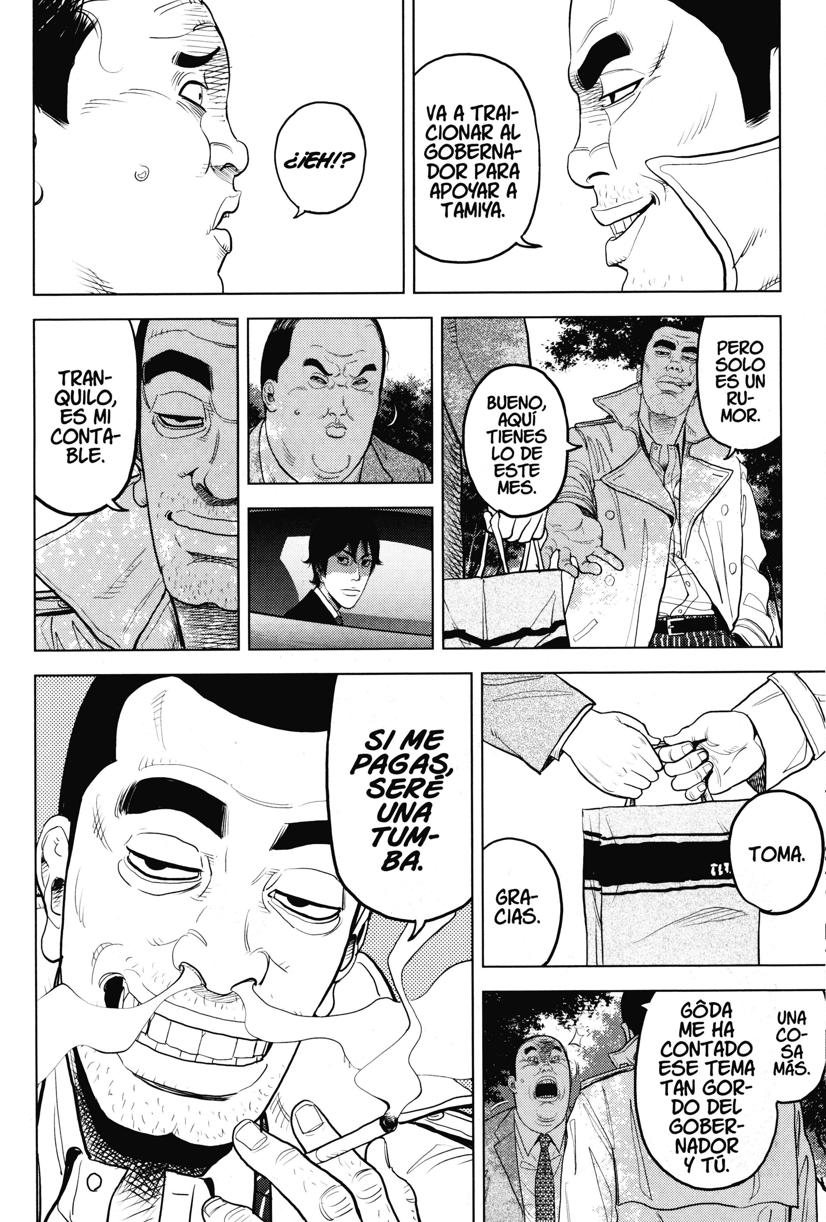 Inspector Kurokochi El hombre negro 第28页