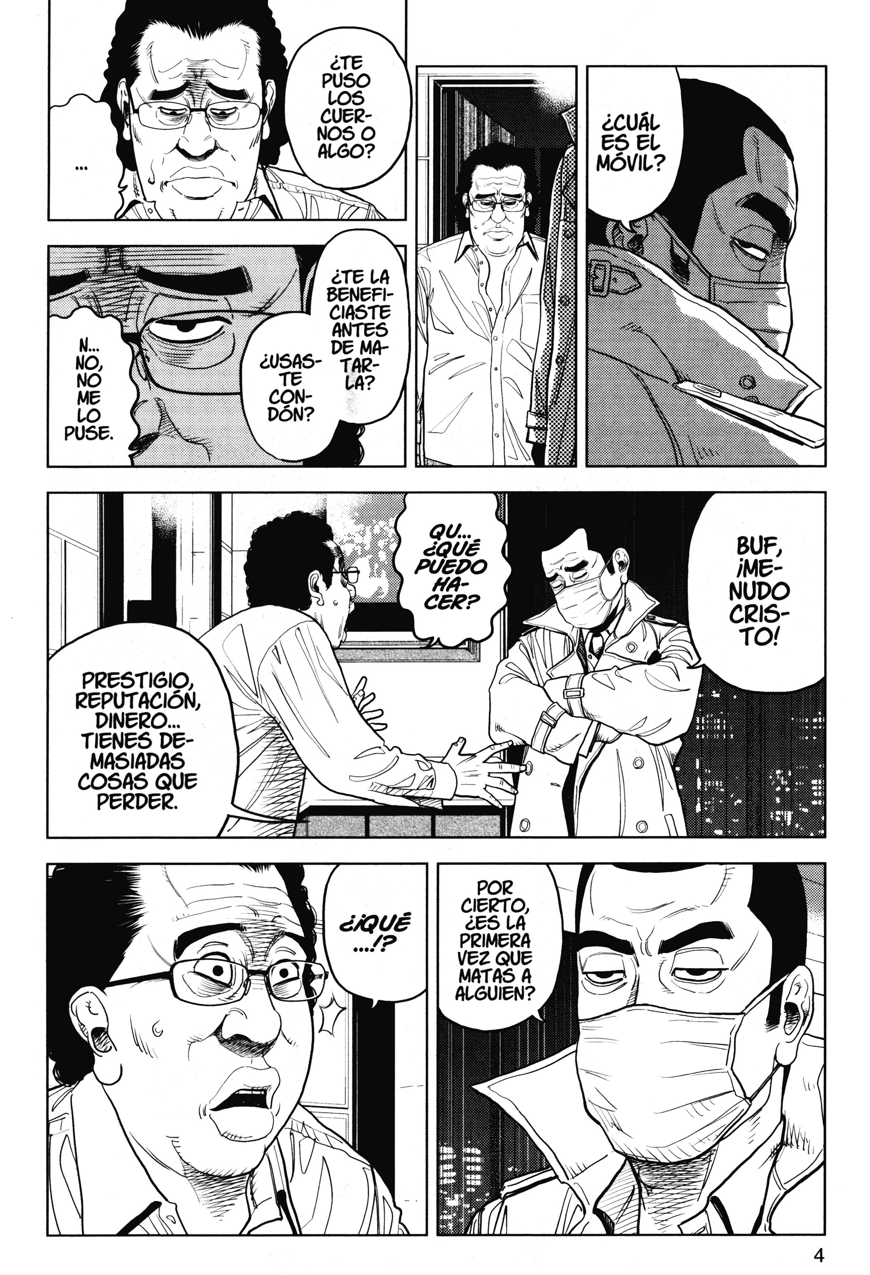 Inspector Kurokochi El hombre negro 第6页